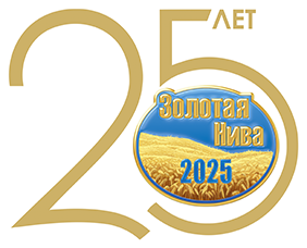 Kutsu vierailemaan osastollamme kansainvälisessä maatalousnäyttelyssä (Golden Niva)